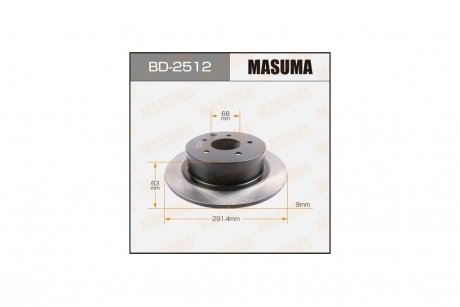 Диск тормозной задний (кратно 2) Nissan Juke (10-), Teana (06-16) (BD-2512) MASUMA BD2512 (фото 1)