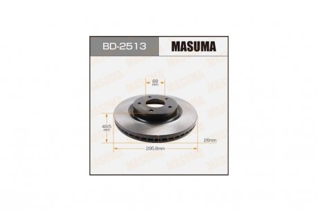 Диск тормозной передний (кратно 2) Nissan Teana (08-14) (BD-2513) MASUMA BD2513 (фото 1)