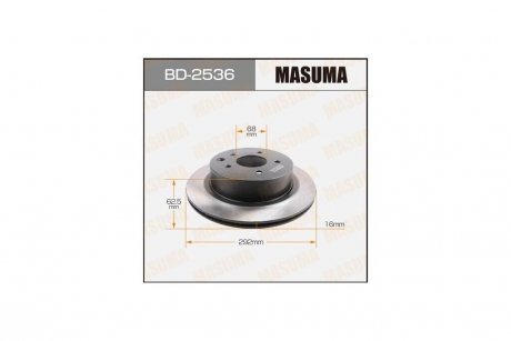 Диск гальмівний задній (кратно 2) Nissan Primera, X-Trail (02-07) (BD-2536) MASUMA BD2536 (фото 1)