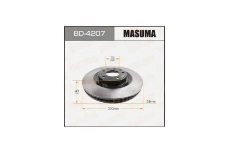 Диск тормозной передний (кратно 2) Mazda CX-7, CX-9 (07-12) (BD-4207) MASUMA BD4207