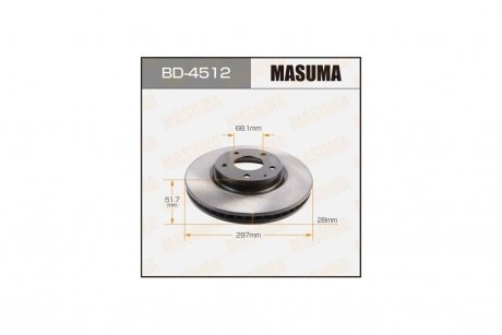 Диск тормозной передний (кратно 2) Mazda CX-5, 6 (11-) (BD-4512) MASUMA BD4512