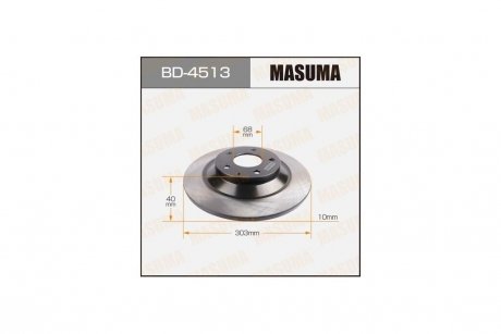 Диск гальмівний задній (кратно 2) Mazda CX-30 4WD (19-), CX-5 (11-) (BD-4513) MASUMA BD4513