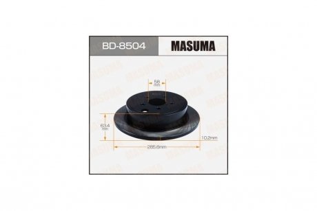 Диск тормозной задний LEGACY B4 OUTBACK / BR9BMM(Кратно 2 шт) MASUMA BD8504