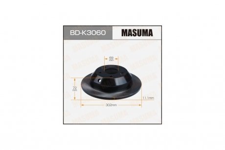 Диск гальмівний задній KIA SORENTO II MASUMA BDK3060 (фото 1)