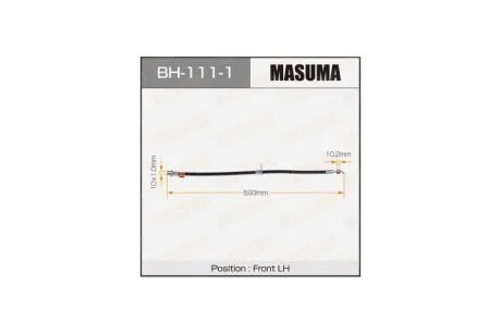 Шланг тормозной передн AVENSISTOYOTA COROLLA (_E15_) 1.4 VVT-i (07-12) (BH-111-1) MASUMA BH1111