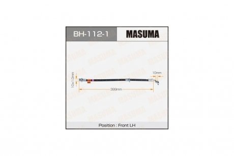Шланг тормозной (BH-112-1) MASUMA BH1121