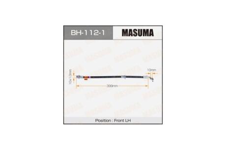 Шланг тормозной (BH-112-1) MASUMA BH1121