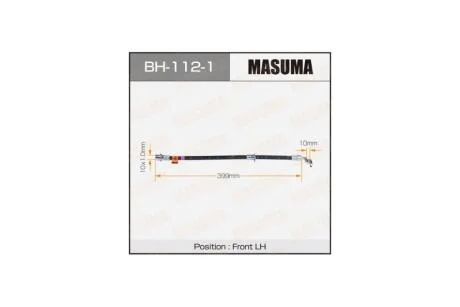 Шланг тормозной (BH-112-1) MASUMA BH1121