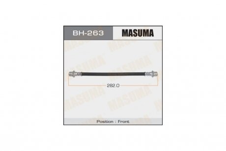 Шланг тормозной (BH-263) MASUMA BH263
