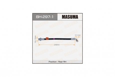 Шланг тормозной задний правый Toyota Land Cruiser Prado (02-09) (BH-297-1) MASUMA BH2971 (фото 1)