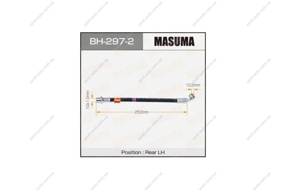 Шланг тормозной задний левый Toyota Land Cruiser Prado (02-09) (BH-297-2) MASUMA BH2972 (фото 1)