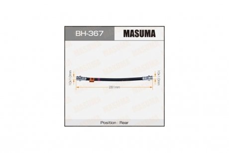 Шланг гальмівний задній MITSUBISHI Lancer IX 2003-2011 MASUMA BH367