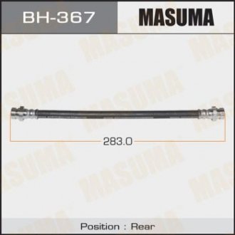 Шланг тормозной задний MITSUBISHI Lancer IX 2003-2011 MASUMA BH367