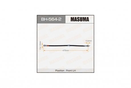 Шланг тормозной (BH-564-2) MASUMA BH5642