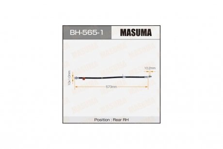 Шланг тормозной задний правый Toyota Camry (01-18) (BH-565-1) MASUMA BH5651