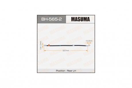 Шланг гальмівний задній лівий Toyota Camry (01-18) (BH-565-2) MASUMA BH5652