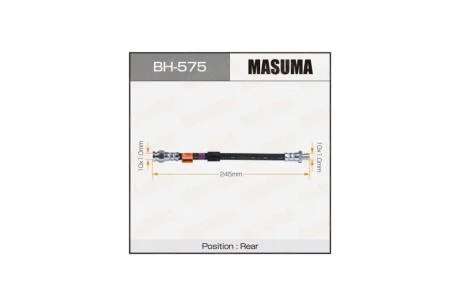 Шланг тормозной задн MITSUBISHI ASX, GALANT FORTIS/CY4A (BH-575) MASUMA BH575