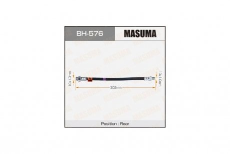 Шланг тормозной (BH-576) MASUMA BH576