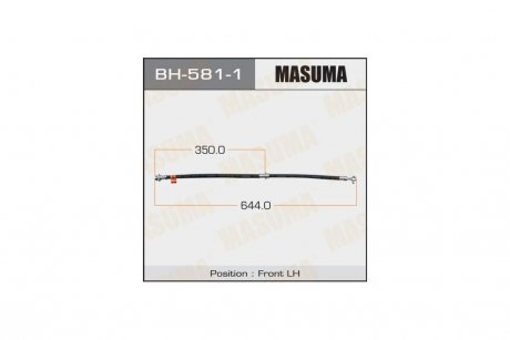 Шланг гальмівний (BH-581-1) MASUMA BH5811 (фото 1)