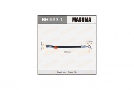 Шланг тормозной (BH-593-1) MASUMA BH5931 (фото 1)