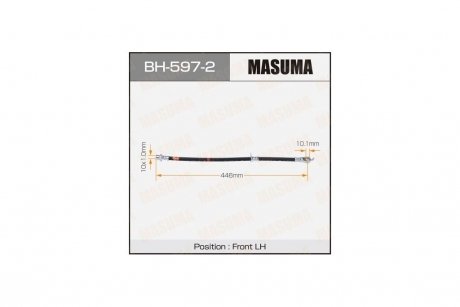 Шланг тормозной (BH-597-2) MASUMA BH5972 (фото 1)