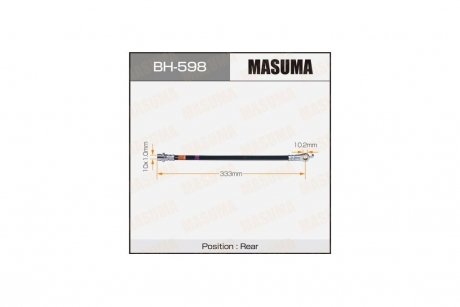 Шланг тормозной (BH-598) MASUMA BH598