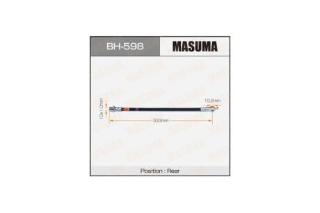 Шланг тормозной (BH-598) MASUMA BH598