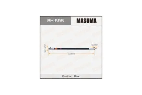 Шланг тормозной (BH-598) MASUMA BH598