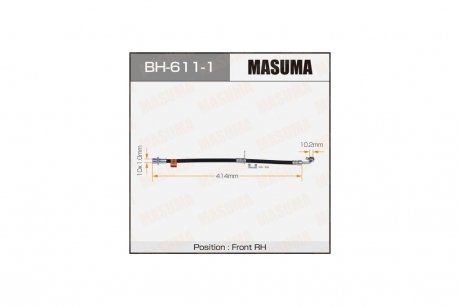 Шланг гальмівний (BH-611-1) MASUMA BH6111 (фото 1)