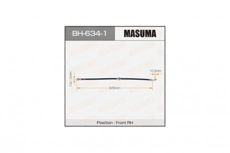 Шланг гальмівний (BH-634-1) MASUMA BH6341