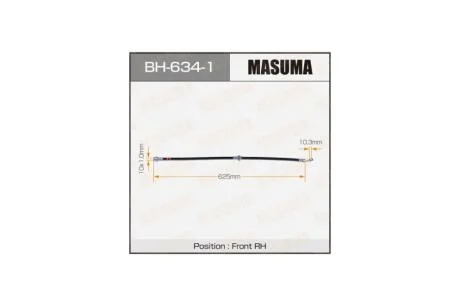 Шланг тормозной (BH-634-1) MASUMA BH6341