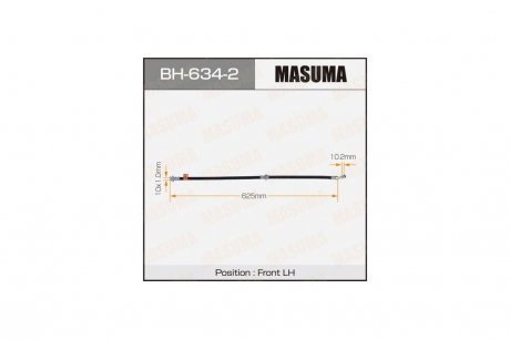 Шланг гальмівний (BH-634-2) MASUMA BH6342