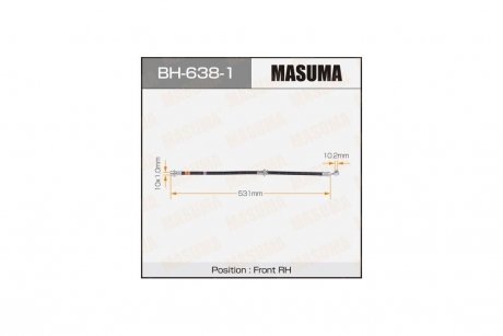 Шланг тормозной (BH-638-1) MASUMA BH6381