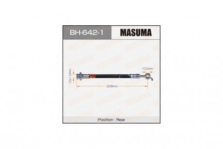 Шланг тормозной (BH-642-1) MASUMA BH6421