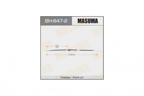 Шланг тормозной (BH-647-2) MASUMA BH6472