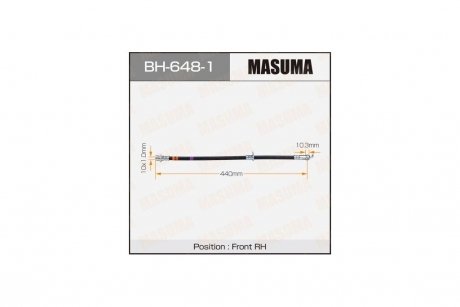 Шланг тормозной (BH-648-1) MASUMA BH6481 (фото 1)