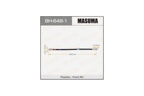 Шланг тормозной (BH-648-1) MASUMA BH6481