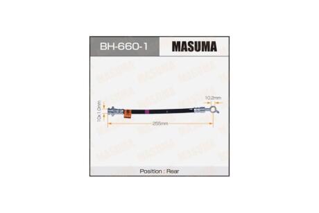 Шланг тормозной (BH-660-1) MASUMA BH6601