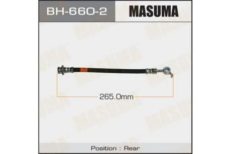 Шланг тормозной задний Nissan Qashqai (06-13) (BH-660-2) MASUMA BH6602