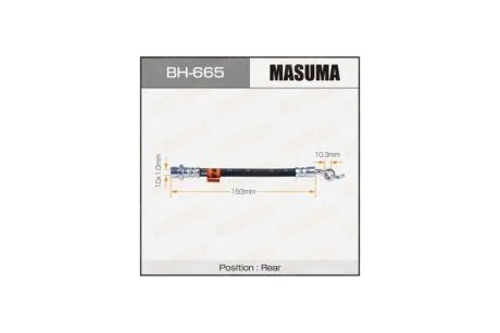 Шланг тормозной (BH-665) MASUMA BH665