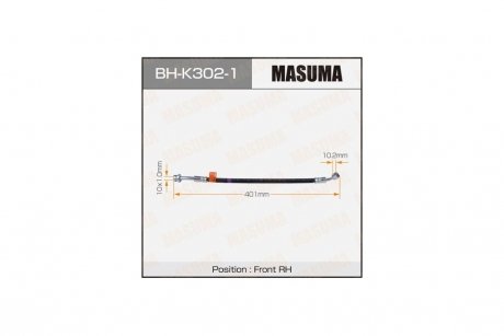 Шланг тормозной MASUMA BHK3021