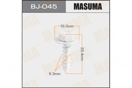 Саморіз 6.3x29.4 мм (комплект 10 шт) Toyota (BJ-045) MASUMA BJ045 (фото 1)