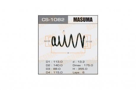 Пружина задня Toyota Camry (06-) (CS-1082) MASUMA CS1082