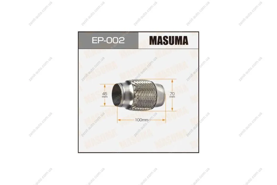 Гофра глушителя (45*100) 2-х слойная Interlock (EP-002) MASUMA EP002 (фото 1)