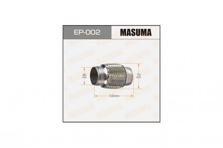Гофра глушителя 45x100 Interlock MASUMA EP002
