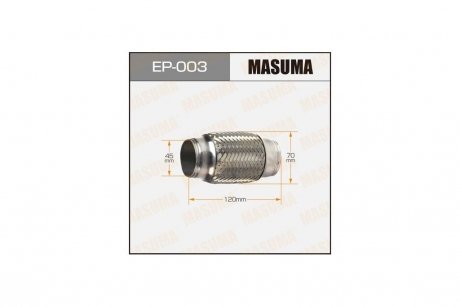 Гофра глушителя 45x120 Interlock MASUMA EP003