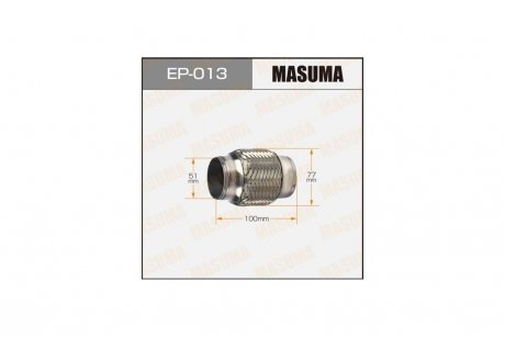 Гофра глушителя 51x100 Interlock MASUMA EP013