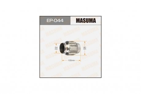 Гофра глушителя 54x100 Interlock MASUMA EP044