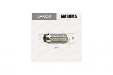Гофра глушителя 61x200 Interlock MASUMA EP050