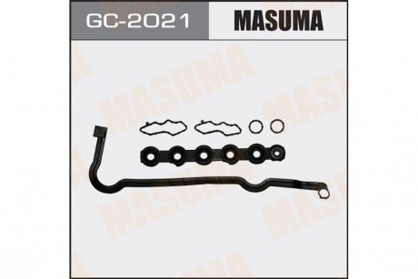 Прокладка клапанної кришки Nissan Qashqai, X-Trail 2.0D (M9R) (07-14) (GC-2021) MASUMA GC2021 (фото 1)